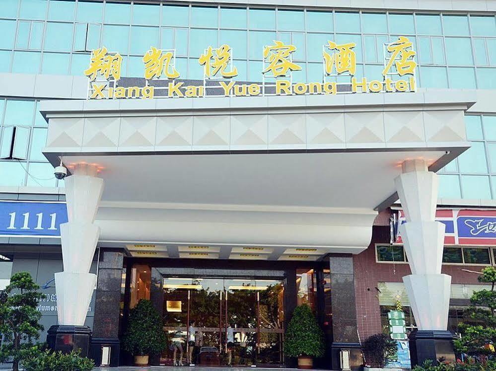 Dongguan Xiangkai Yuerong Hotel Humen Exterior photo
